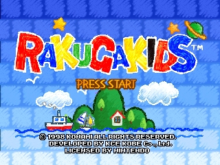 Rakuga Kids (Europe) Title Screen